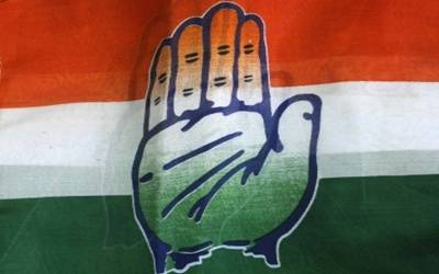 Congress logo20190331135846_l